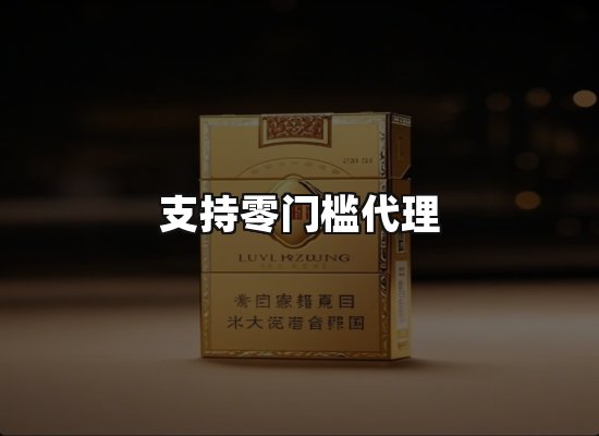专业优势